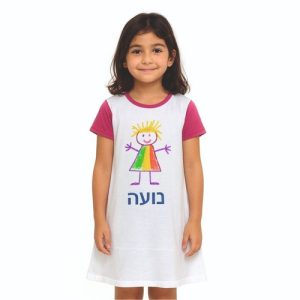 טוניקת ילדים לבנה בעיצוב אישי — שרוולים ורודים