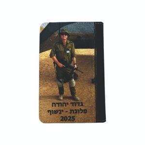מחברת מפקד A6 מודפסת 90×140 מ״מ