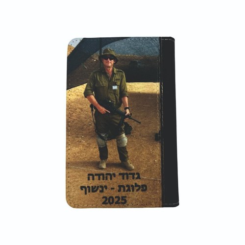 מחברת מפקד A6 מודפסת 90×140 מ״מ