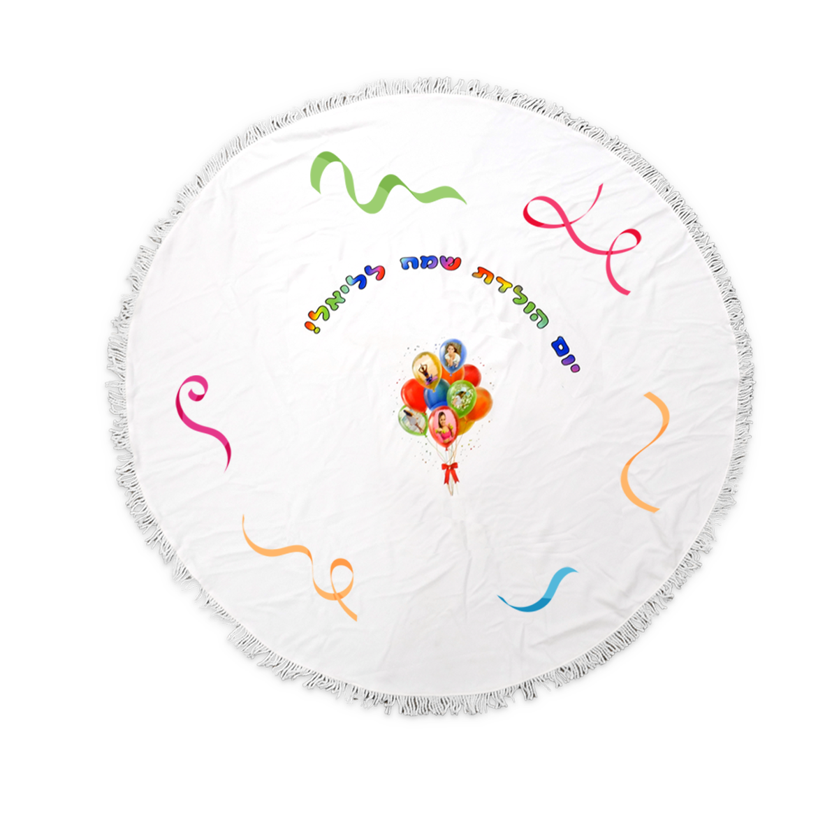 מגבת חוף עגולה 150 ס"מ – תמונה 2