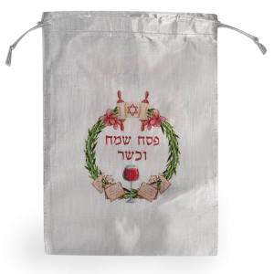 אריזת מתנה מבד