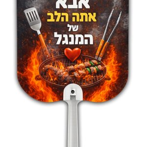 מניפת יד מרובעת מודפסת דו-צדדית
